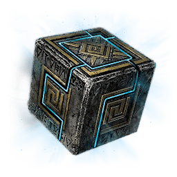 cube basic items liesofp wiki guide 128px